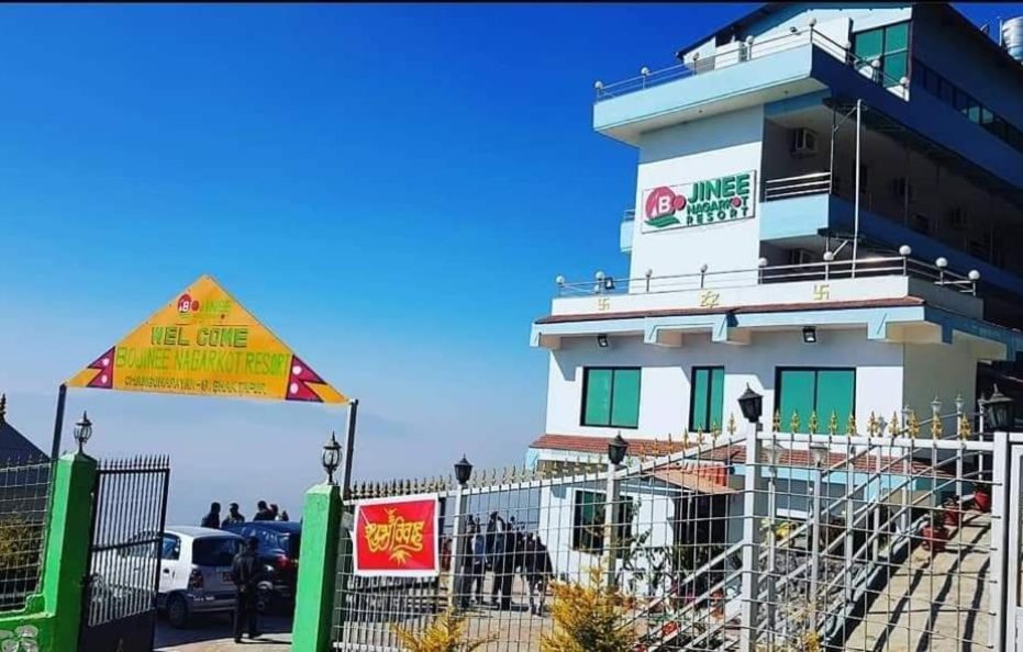 Bojinee Nagarkot Resort